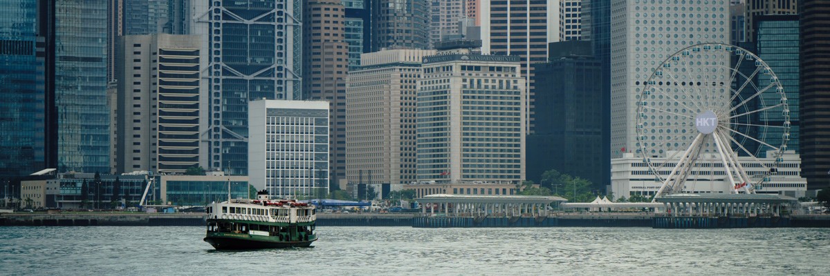 hong kong
