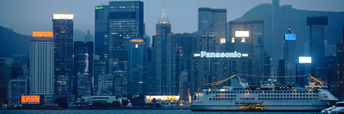Victoria Harbour