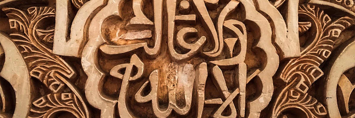 granada insider tips