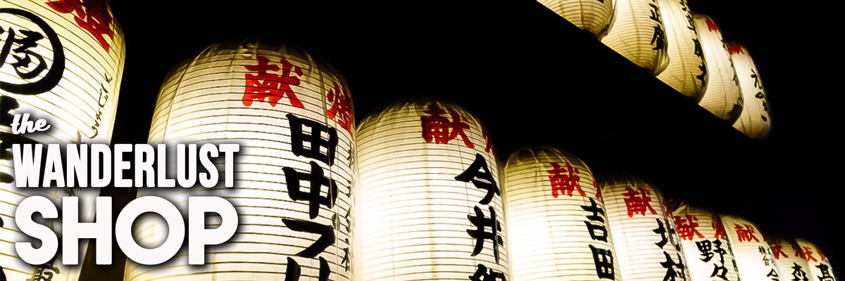 kyoto custom trip planning