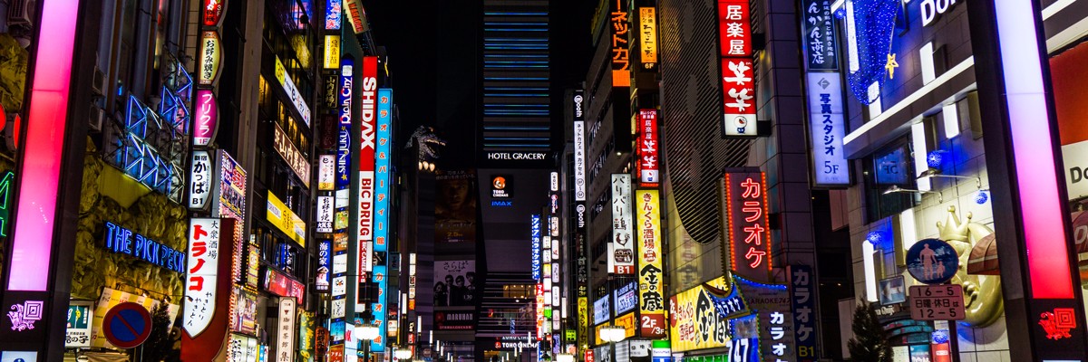 tokyo tips