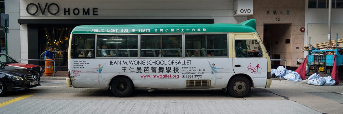 what to do in hong kong