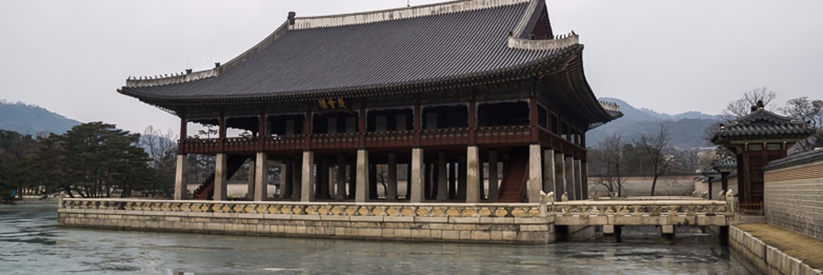 where to stay in seoul